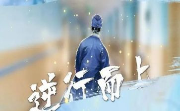 《在一起》作文优秀6篇
