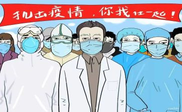 我在一起的作文精选8篇