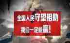 《在一起》作文最新6篇