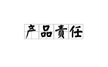 疫情责任与担当作文5篇