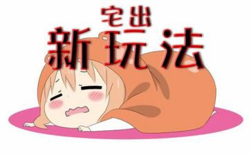 农村宅基房买卖合同优秀8篇