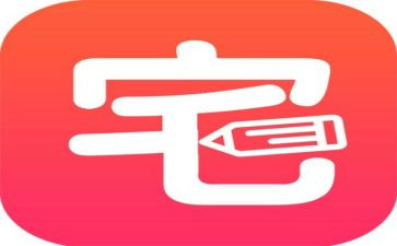 蟋蟀的住宅读后感8篇