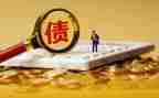 债务担保合同8篇