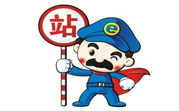 收费站女站长个人总结6篇