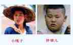关于《小兵张嘎》的读后感7篇