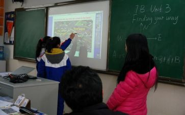 展示课个人总结7篇