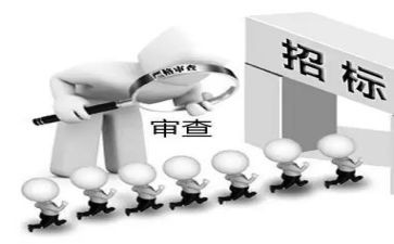 招标师的个人总结推荐8篇