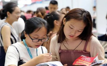 大学生是找工作总结7篇
