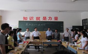 招就办春季工作计划通用8篇