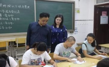 2024高校招生工作总结6篇