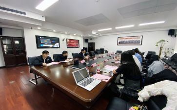 招投标实训心得6篇