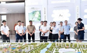 招投标课程心得体会7篇