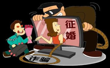 反诈骗法宣传活动总结5篇