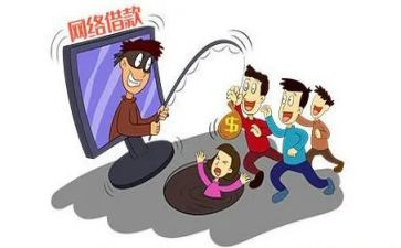 宣传防诈骗活动总结5篇