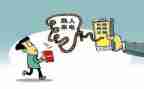 反诈骗进社区活动方案7篇