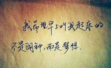 哲理小作文7篇