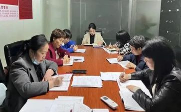 乡镇办公室个人工作总结5篇