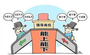2024镇长个人述职报告5篇