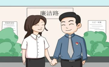 乡镇副镇长个人述职述廉报告5篇