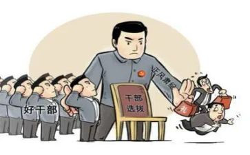 乡镇副镇长述职报告6篇