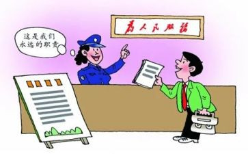 镇府年度考核个人总结通用7篇