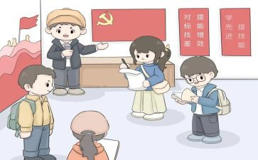 镇府年度考核个人总结最新8篇