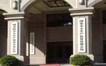 行政部门述职报告6篇