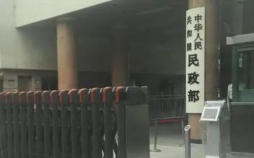 行政部工作计划通用6篇