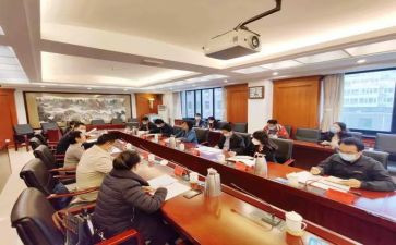 行政部的周工作计划模板8篇
