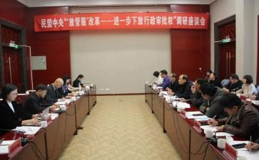 公司行政部年终总结5篇