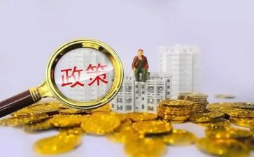 学校双减政策活动总结6篇