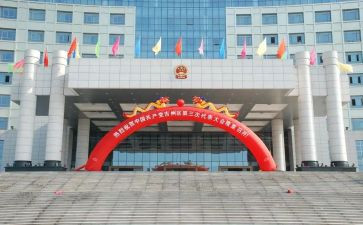 谈政府工作报告参考7篇
