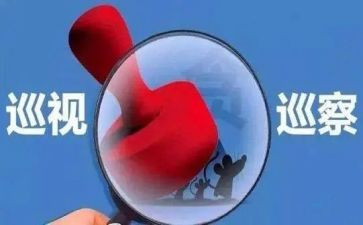 医疗机构整改报告8篇
