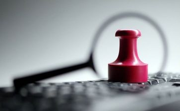 乡医整改报告6篇