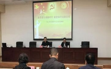 高级政工师工作报告7篇