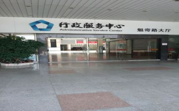 2023年路政科工作计划5篇
