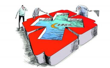 争论有关的作文8篇