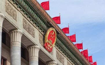 政协领导的讲话稿6篇