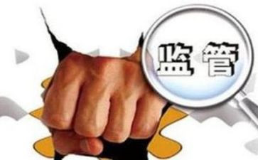 整治活动的总结6篇