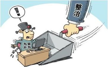 幼儿园整治工作总结8篇