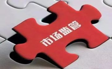 学校五整治工作总结通用5篇