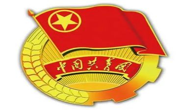 镇团委事迹材料7篇