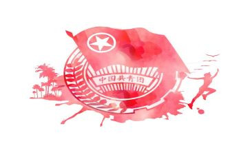 2023年乡镇团委工作总结6篇