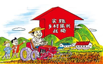 2024年县乡村振兴工作总结优秀7篇