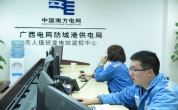 114值班长工作计划最新8篇