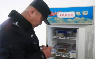 114值班长工作计划8篇