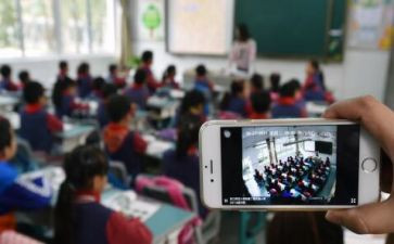 听直播学习的心得体会8篇