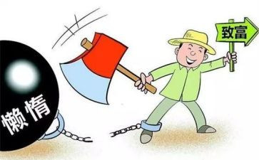 党支部年终总结报告5篇
