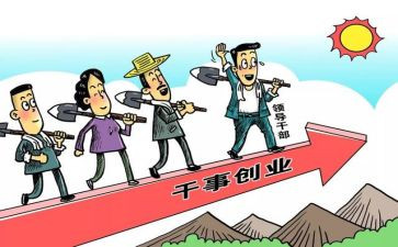 党支部周工作计划参考6篇