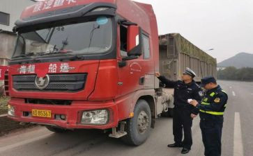 路政治超工作计划通用6篇